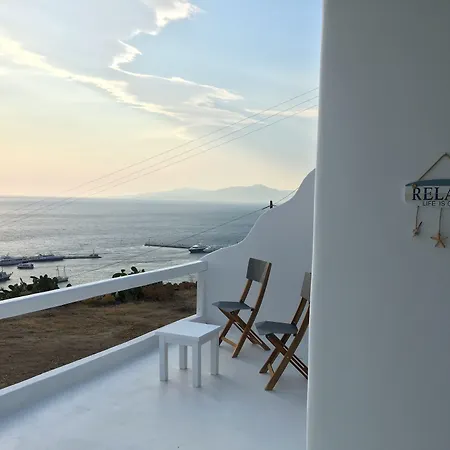 Casa de Férias Lily Mykonos *